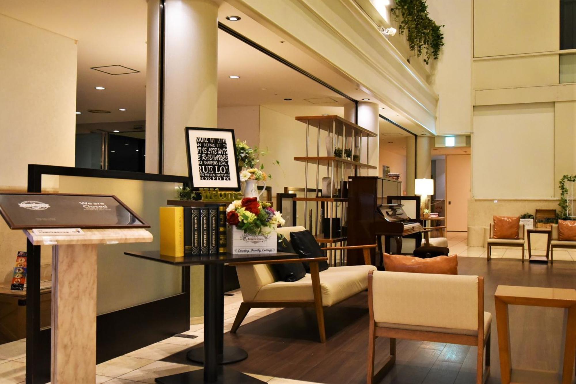 Bayside Hotel Azur Takeshiba Tokyo Dış mekan fotoğraf